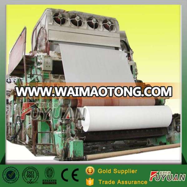 Restaurant usage facial tissue paper machine